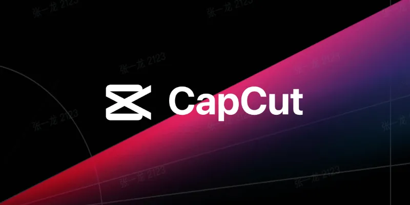 CapCut video editing interface
