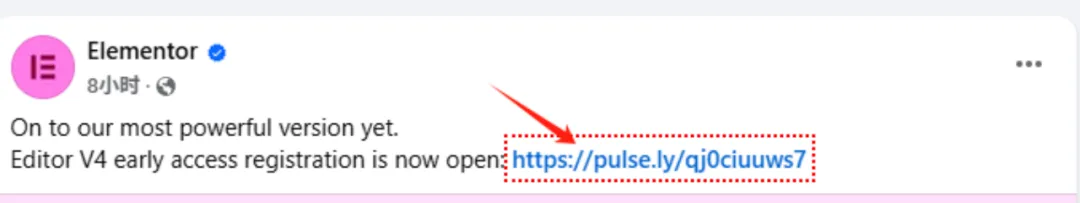 google seo no follow